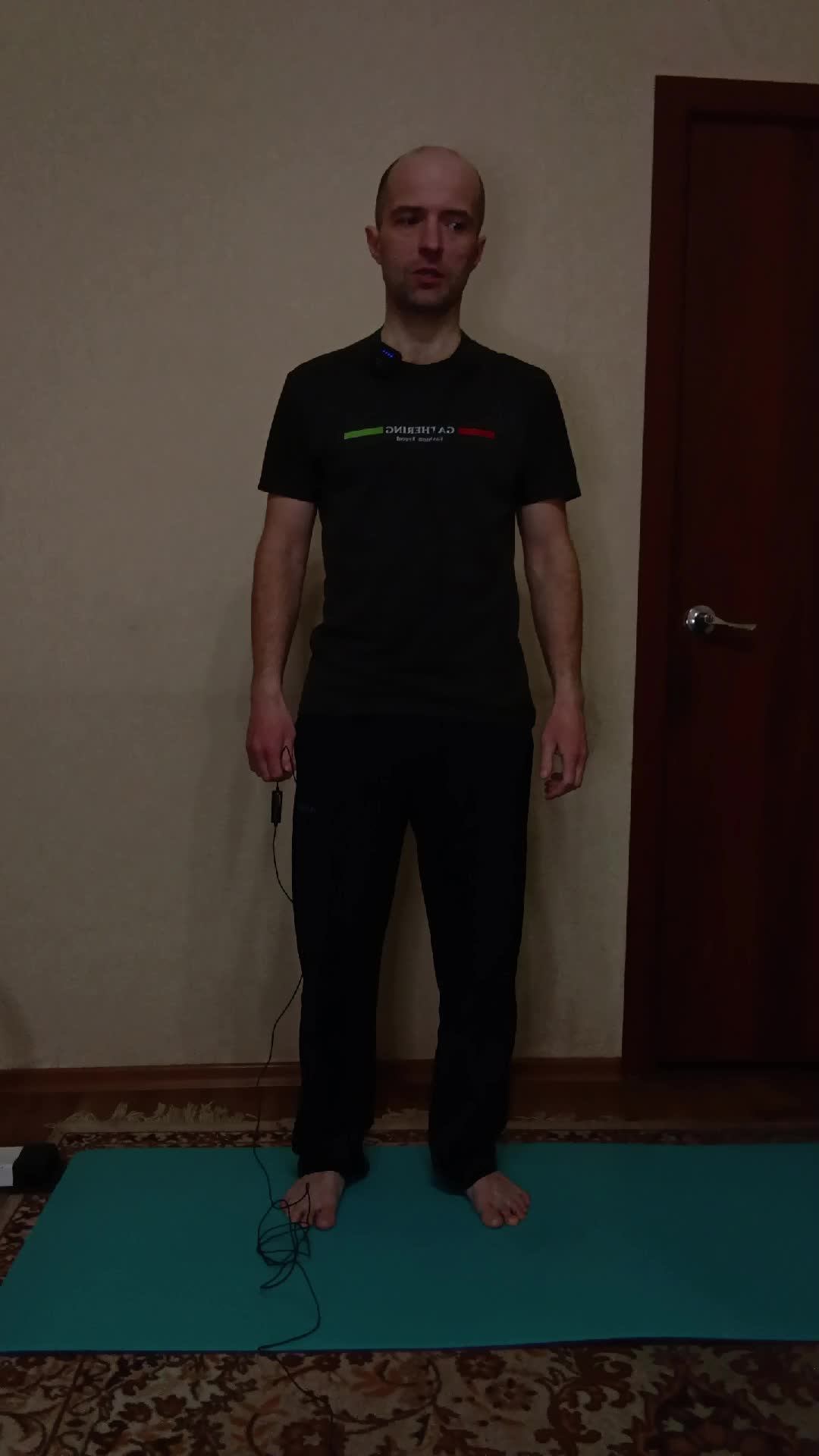 Крия йога онлан Присоединяйтесь! 11.02.2025