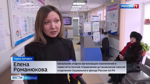 С 1 января 2025 года проиндексированы страховые пенсии