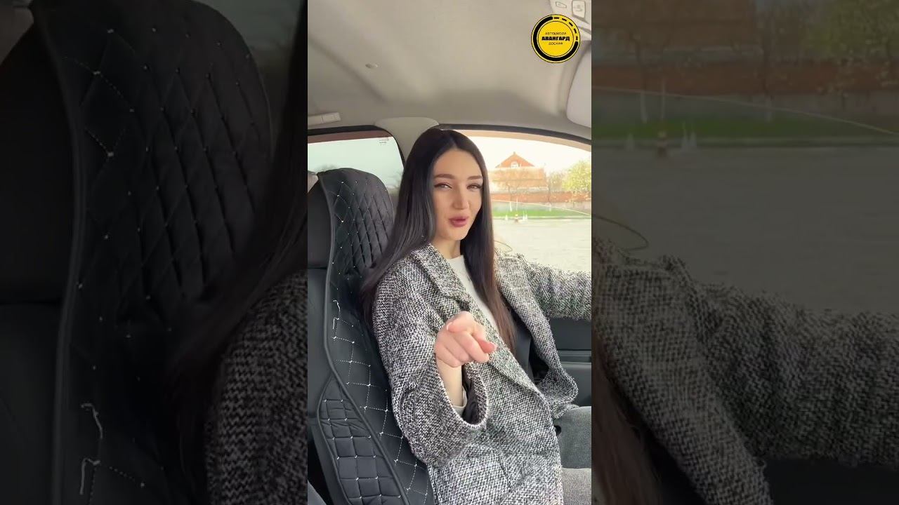 Инструктор