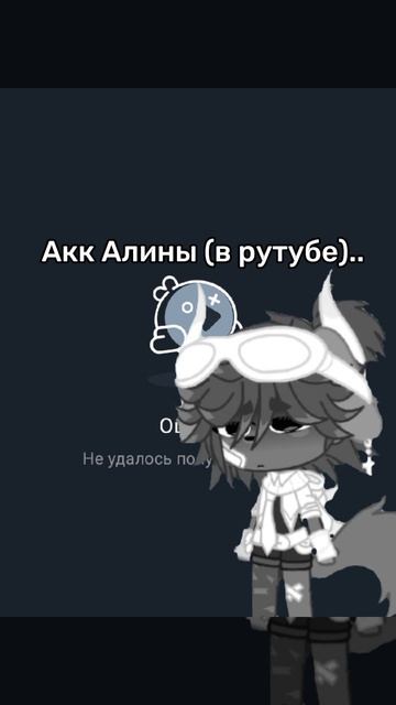 [18:21] [П]::— Мне невыносимо плохо..