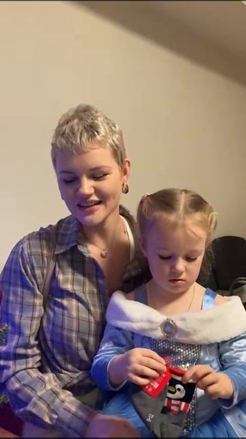 Отзыв к мероприятию "Новогодний Детектив"