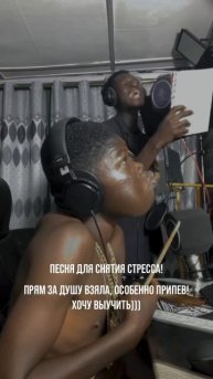 Досмотри до конца, Обязательно улыбнешься #антистресс