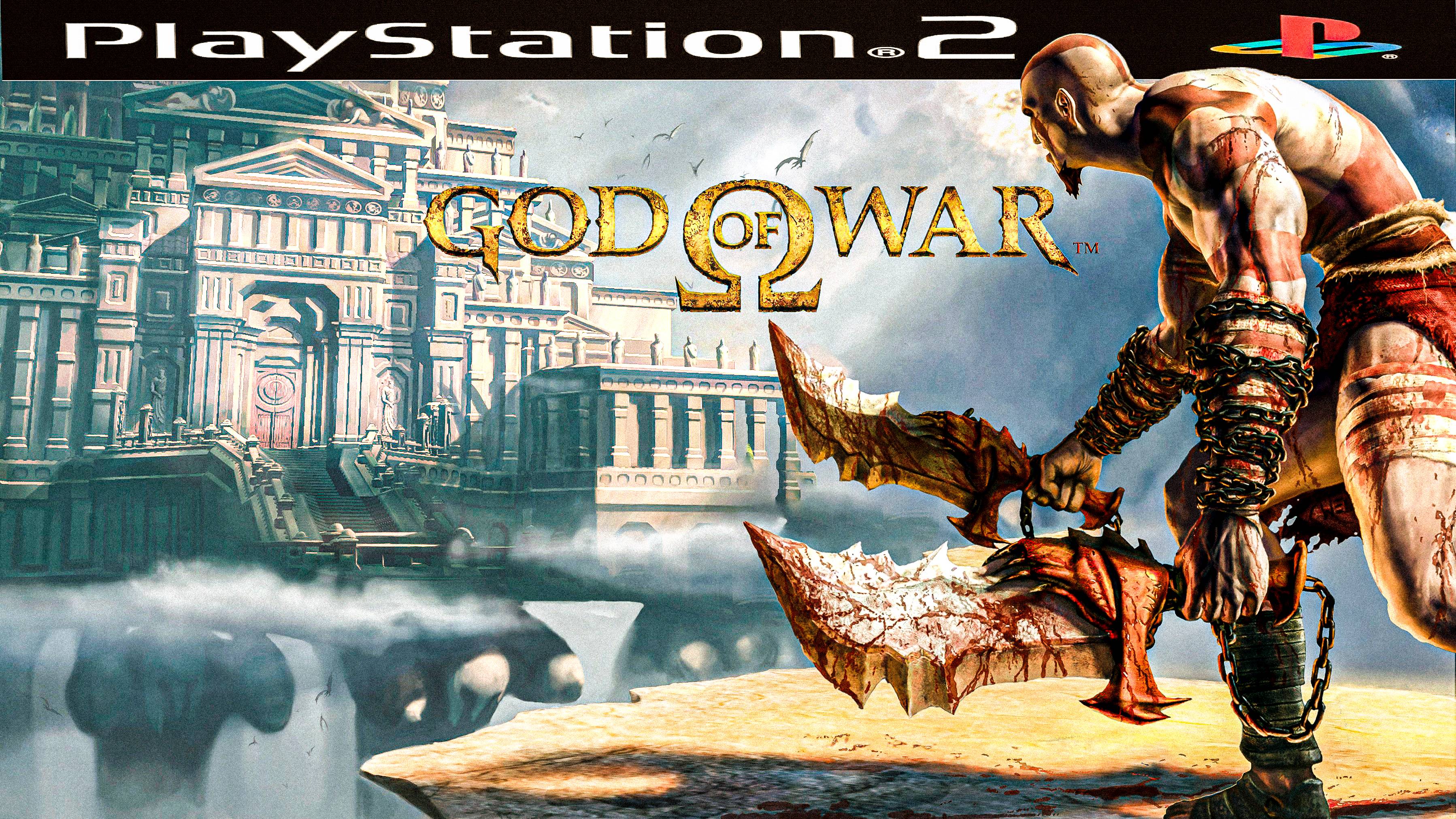 GOD OF WAR part 1