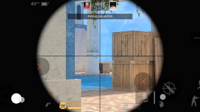 играем в стандофф2