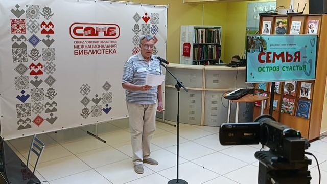 Авторские стихи Накаряков Александр