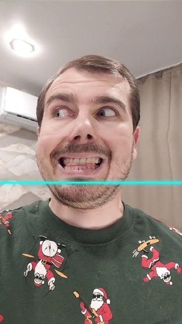 Эффект искажение