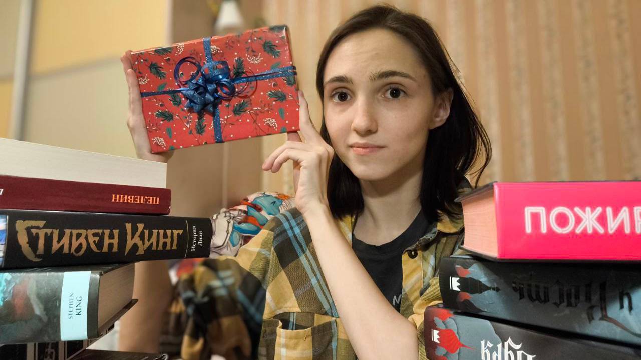 Книжные планы на год || смогу ли я
