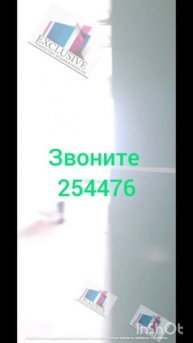 Ул Жириновского дом 1/6