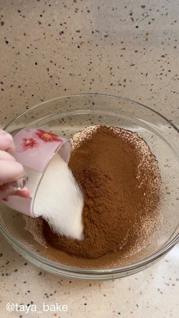 ШОКОЛАДНАЯ КОРОЛЕВСКАЯ ВАТРУШКА