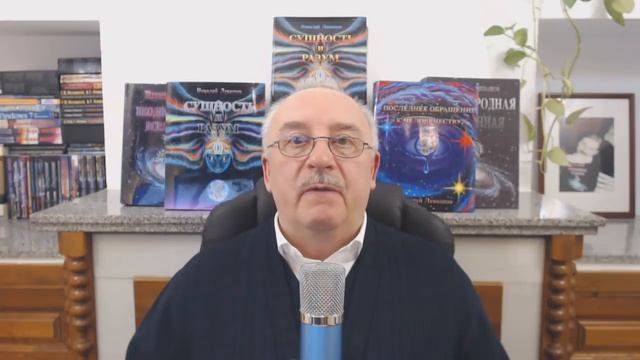 Законы Мироздания – кто занимается «законотворчеством»_