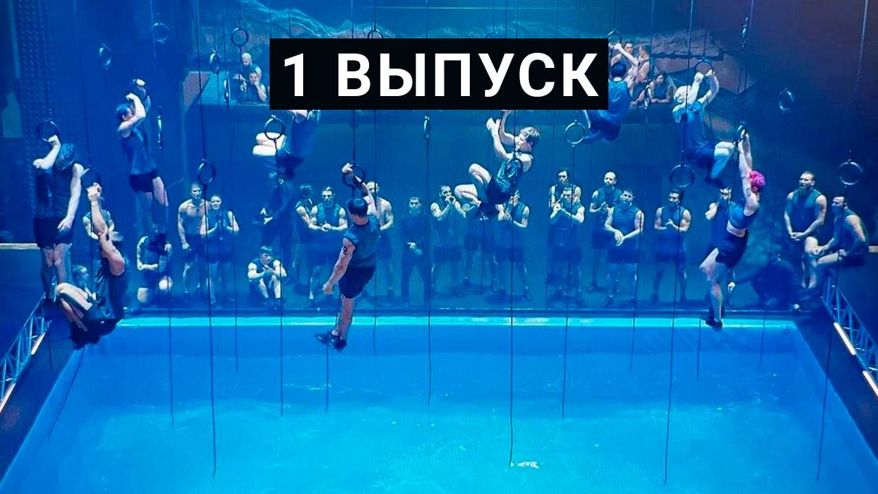 Титаны 2 сезон 1 серия смотреть онлайн в хорошем качестве (ТНТ)