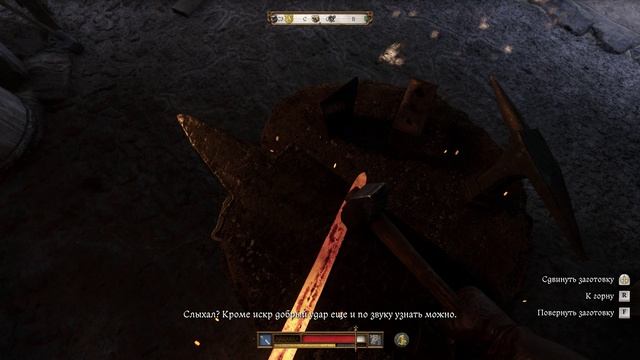 Kingdom Come_ Deliverance II  Работа в кузнице