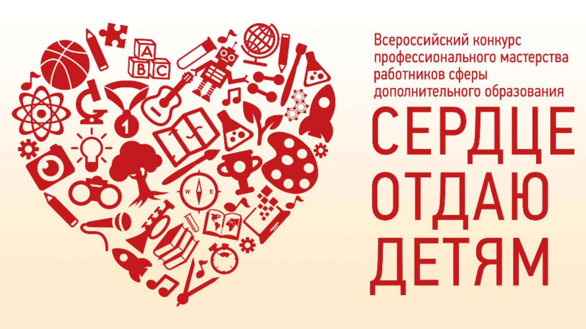 Визитная карточка - Карпова Ольга Геннадьевна - Педагог ДО  МБОУ ДО ЦДТ МР Бижбулякский район РБ