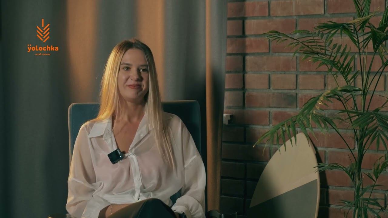 Алёна Кудрявцева - любитель спортсмен клуба Ёлочка