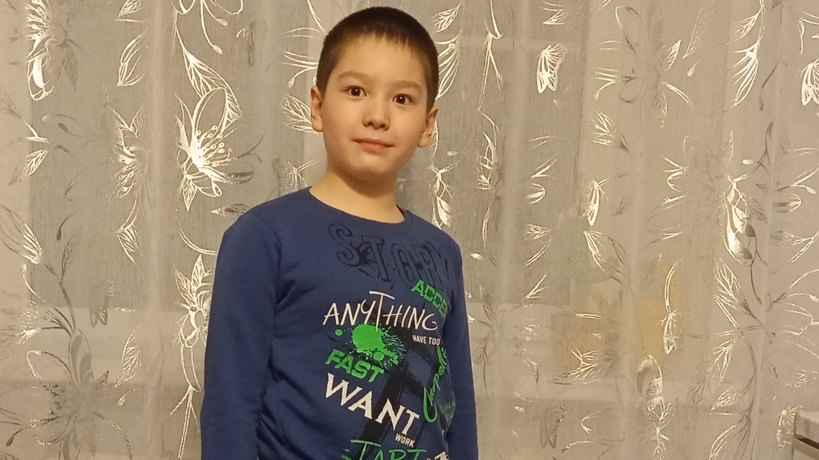 выполняем задания