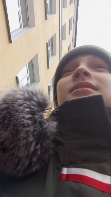 стрим
