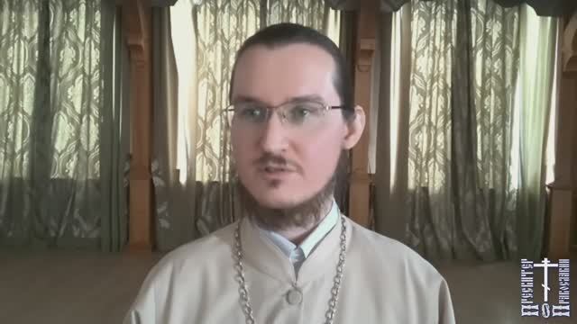 Личностная воля — начало греха или богоподобия | свящ. Вадим Смоляков | ☦️Пресвитер О Православии☦️