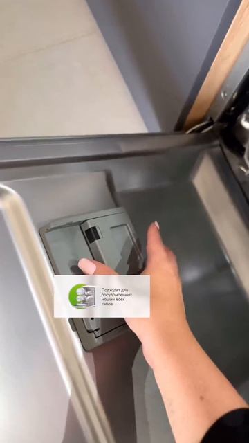 3435721081005146720