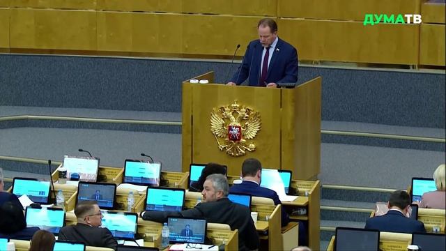 Госдума ограничит использование иностранных слов и англицизмов в публичном пространстве