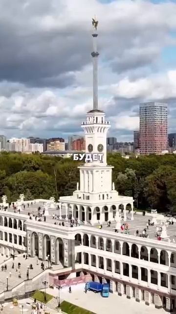 Атмосфера Нью-Йорка в Москве 🔥 Для подбора квартиры обращайтесь к нам)