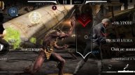 Mortal Kombat mobile/Мортал Комбат мобайл/Башня Колдуна битвы 141-144