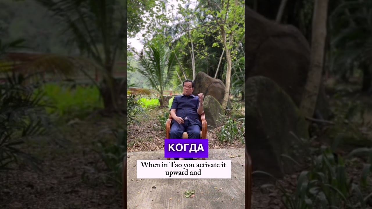 Секреты Кундалини: как активировать силу змеи в теле? Узнайте в блоге Мантека Чиа @mantek_chia