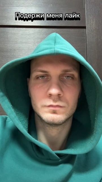Начинающий музыкант