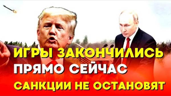 🔥 БАСТРЫКИН - НАТО в ловушке: как Россия ответит на угрозы в Балтийском море?