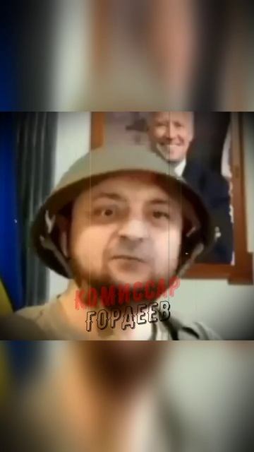 Без комментариев...