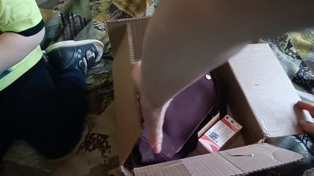 Ив Роше. Запасайся, кто может) по новогоднему бланку