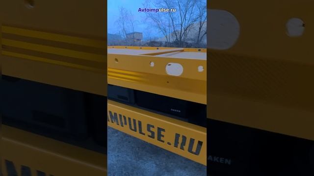 Эвакуатор на базе автомобиля Газель Некст