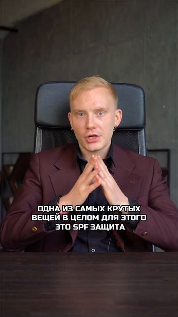 Вечная молодость с помощью косметики?! | 🌀Trius Labs