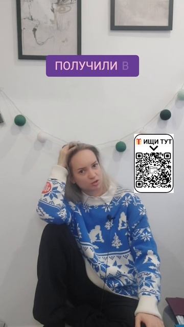 Как я справилась с депрессией