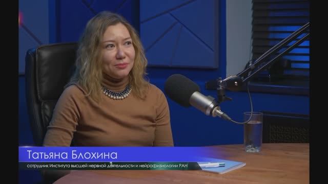 Исследование учеными осознанных сновидений