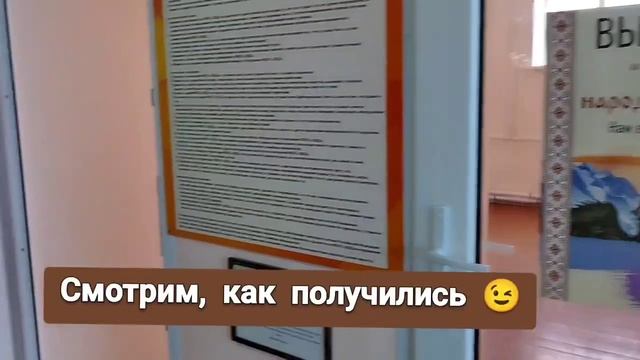 54 Видео от НФО Мир через Культуру