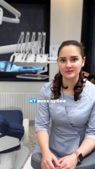 Как обнаружить СКРЫТЫЙ кариес?