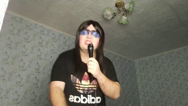 Заза хочет войти песня танец