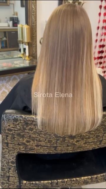 Коррекция методом подбора прядей