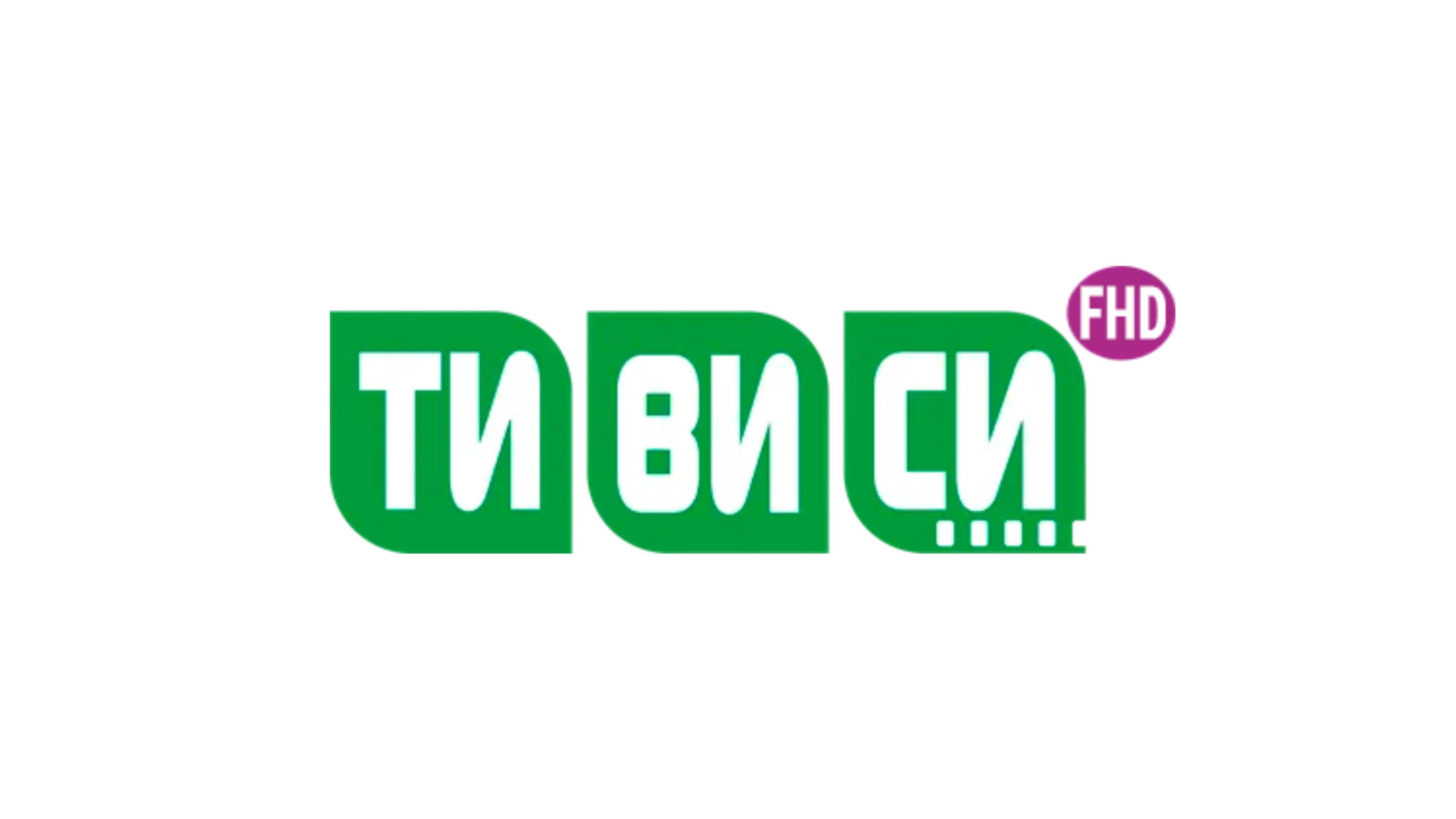 Прямой эфир телеканала ТИВИСИ