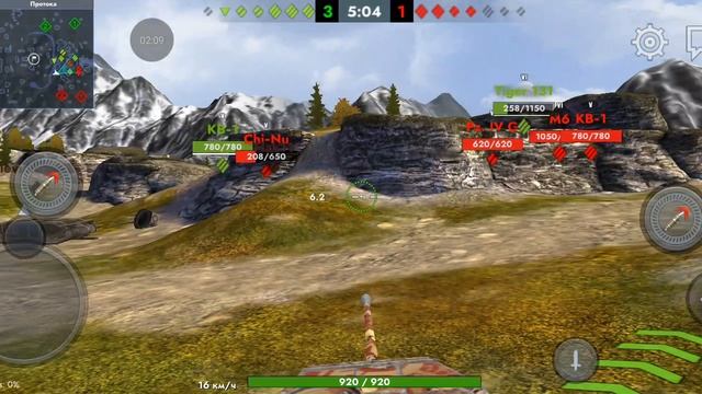 играю в танк блиц