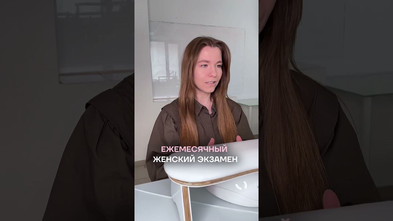 Где-то в параллельной вселенной...