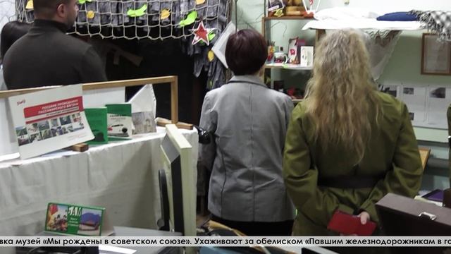 50 активных и позитивных волонтеров узлового совета ветеранов железнодорожников отметили юбилей