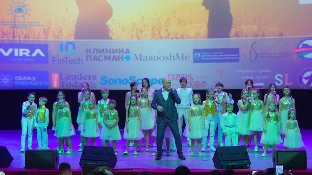 Павел Шубин и Чародеи - Шаг за шагом