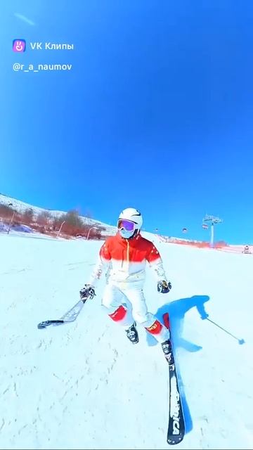 Горный лыжи и отличное настроение!!