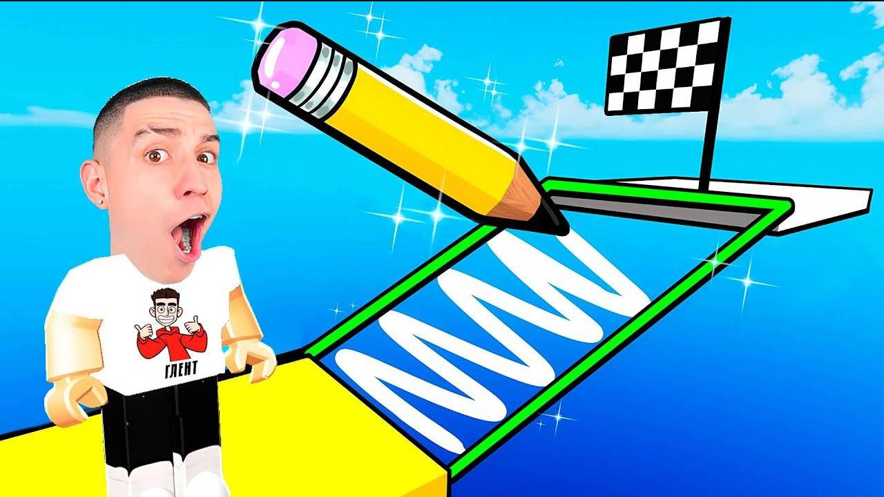 ГЛЕНТ - САМАЯ СЛОЖНАЯ ИГРА В РОБЛОКС! РИСУЙ, ЧТОБЫ ВЫЖИТЬ! РИСОВАНИЕ ГЛЕНТА.