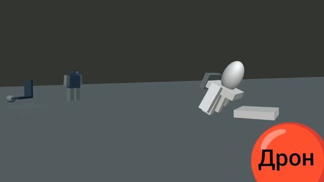Skibidi egg 2