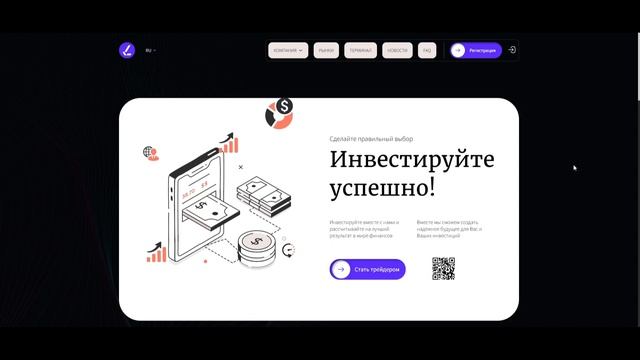 Limukailv - обзор псевдоброкера, отзывы