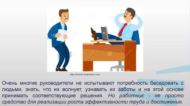 Питка СПУ 6 5