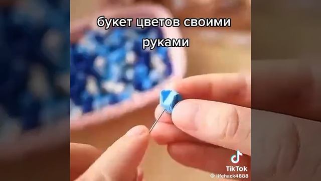 милый букетик ﹤3