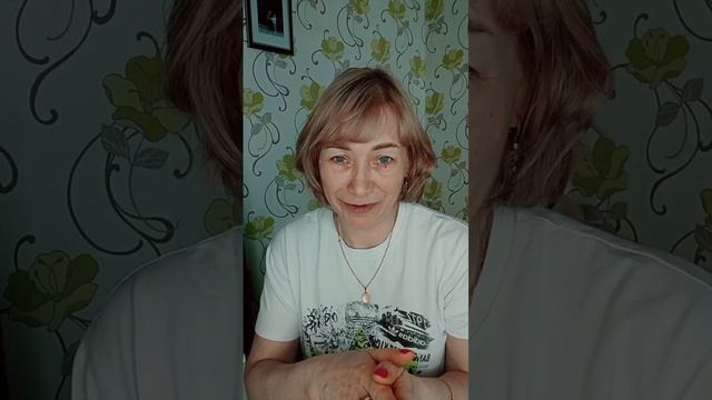 Отзыв Галины Хмелевой